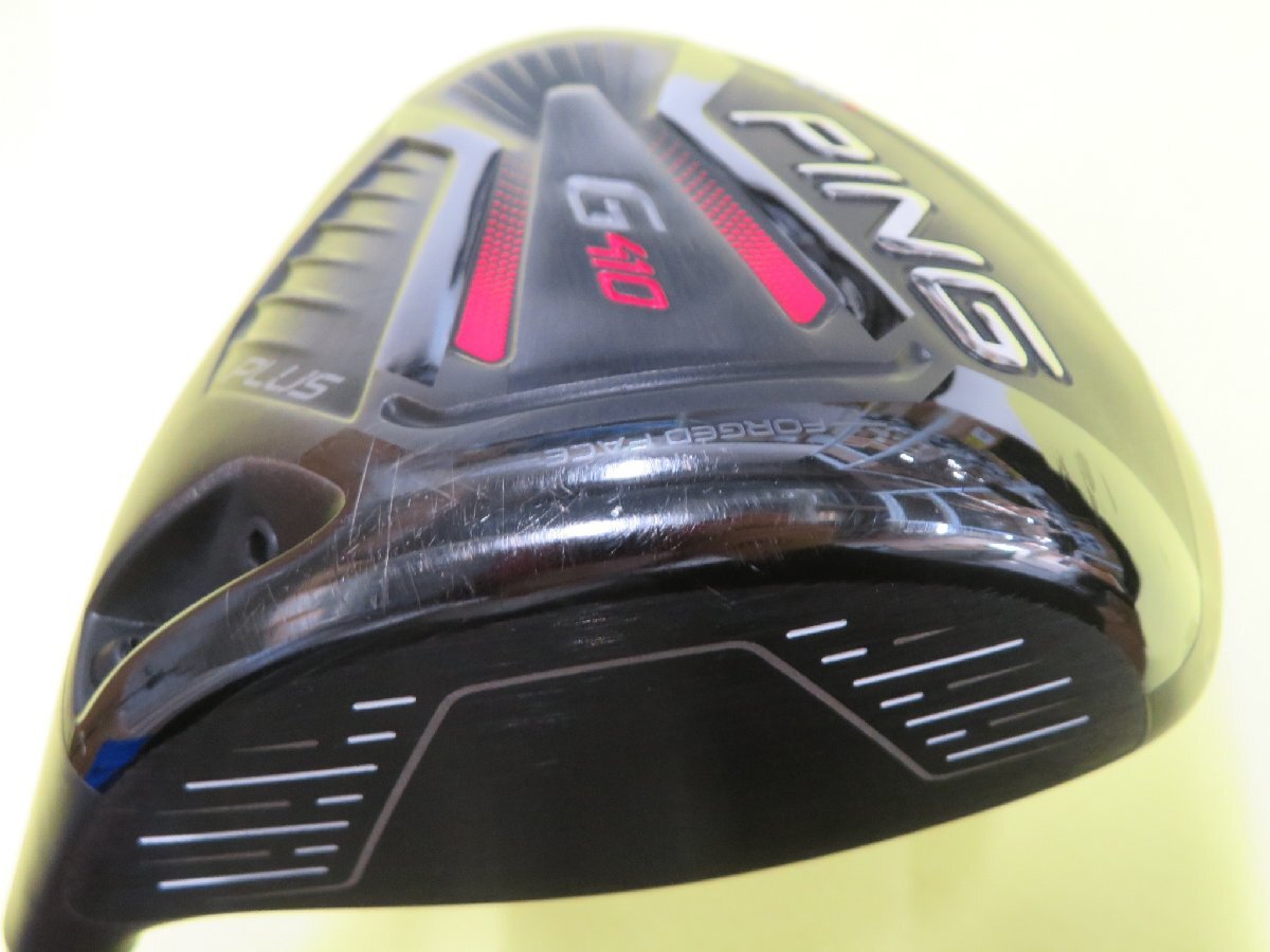 【中古】PING　ピン　2019　G410　PLUS　ドライバー （9.0°）【S】ALTA J CB RED　HCあり　レンチなし_画像5