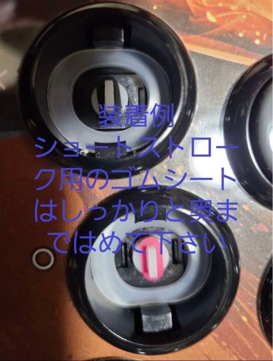 三和電子ハメ込み式押しボタン30φボタン用 シリコンワッシャー1 三和電子ハメ込み式押しボタン30φボタン用 シリコンワッシャー1