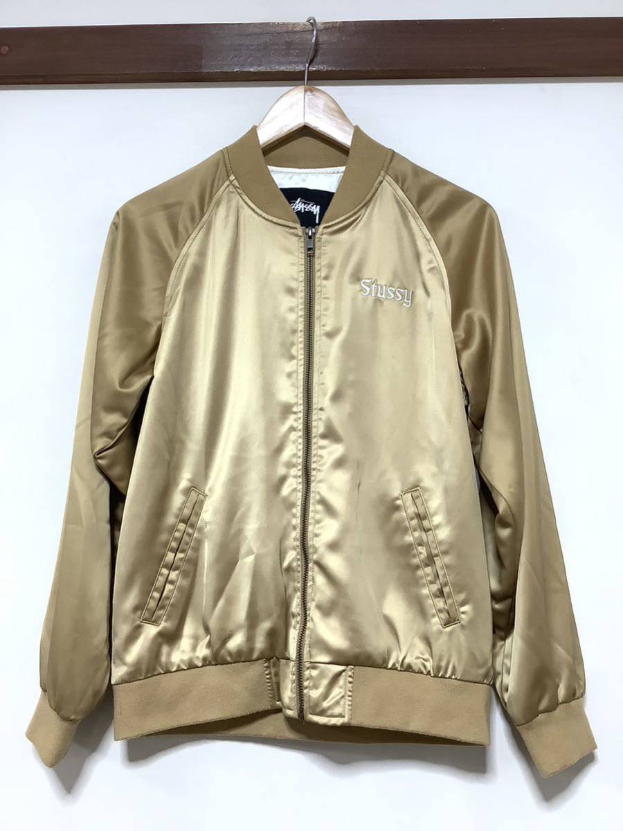 く1333 STUSSY ステューシー スカジャン スーベニアジャケット California Satin Jacket S ゴールド系 カルフォルニア 花柄_画像2