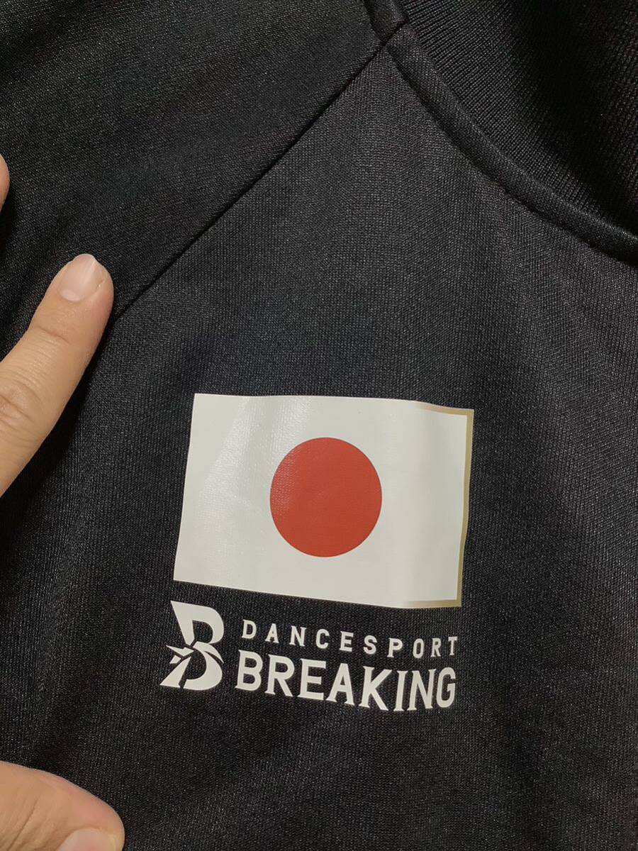 そ1362 NIKE DANCESPORT BREAKING ナイキ ブレイクダンス 日本代表 トラックジャケット ジャージ XL ブラック ロゴ刺繍_画像4
