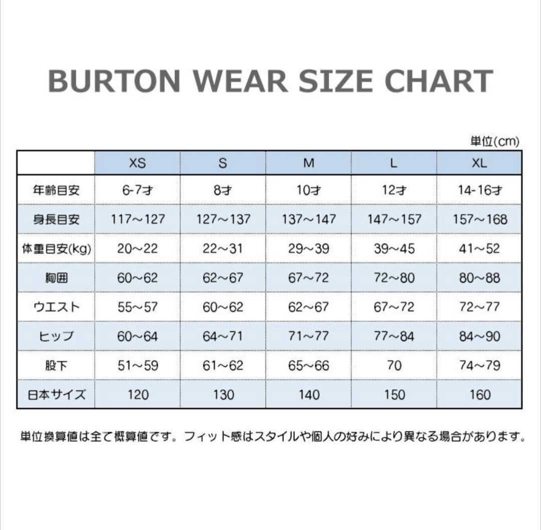 BURTON VENT MTT Mitten バートン ミット ミトン グローブ 子供 キッズ XS 22-23_画像6