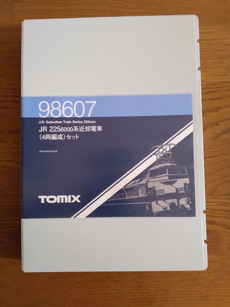 トミックス 98607 JR 225系6000番台 丹波路快速（4両編成）セット 福知山線宝塚線大阪市神戸市宝塚市 東海道線 TOMIX 幌無し_画像5