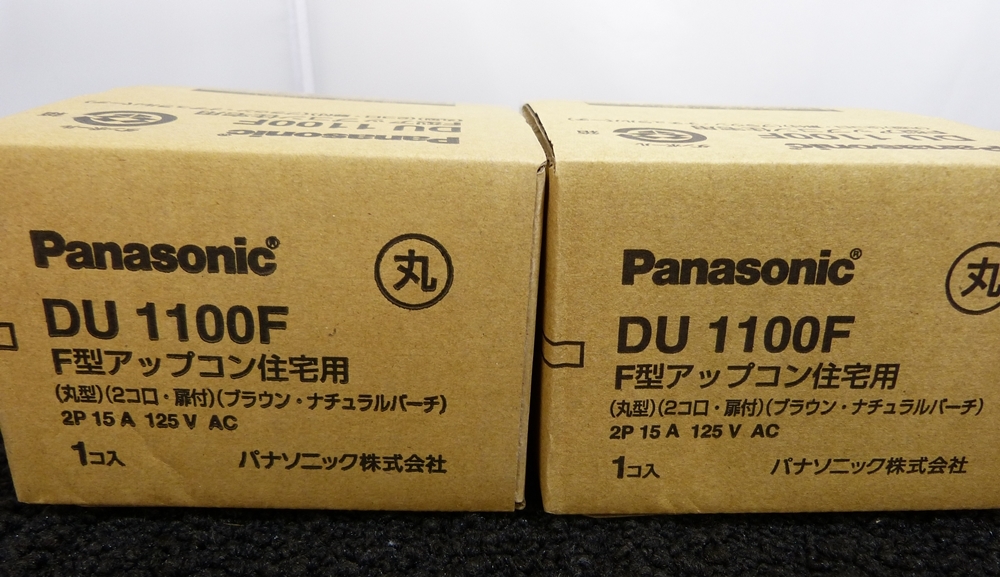 *Panasonic Panasonic F type выше темно синий жилье для DU 1100F ( круглый )(2ko.* дверь есть )( Brown * натуральный береза ) 1ko входить ×2 коробка комплект *