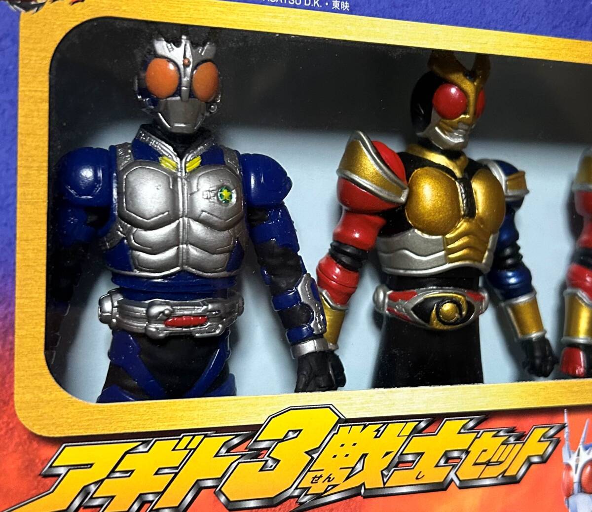 ■　仮面ライダーアギト　３戦士セット　　Aセット　Bセット_画像8