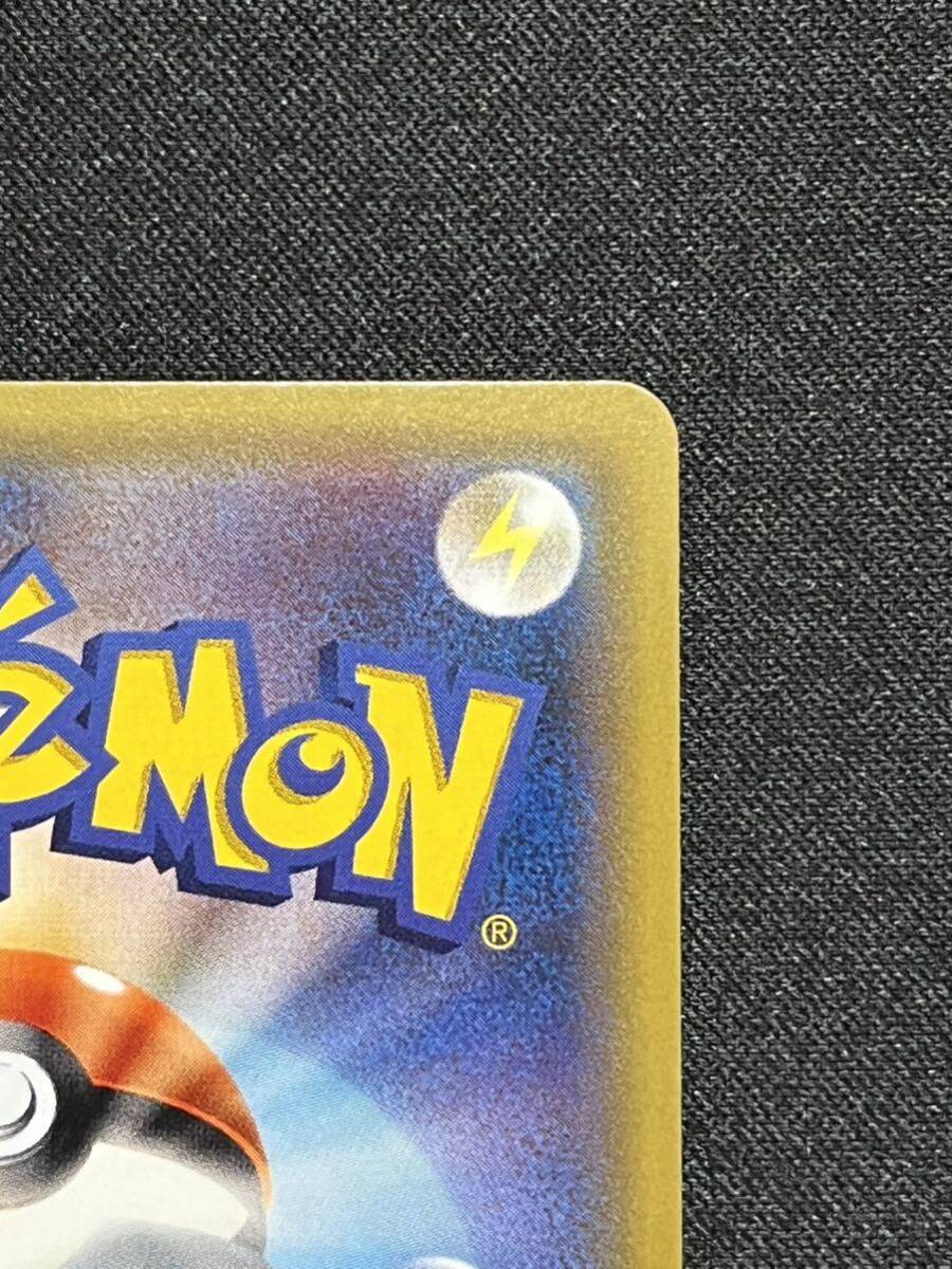 ポケモンカード ポケカ リーリエ SR 066/060 帽子リーリエ ポケモンカード ポケカ リーリエ SR 066/060 帽子リーリエ