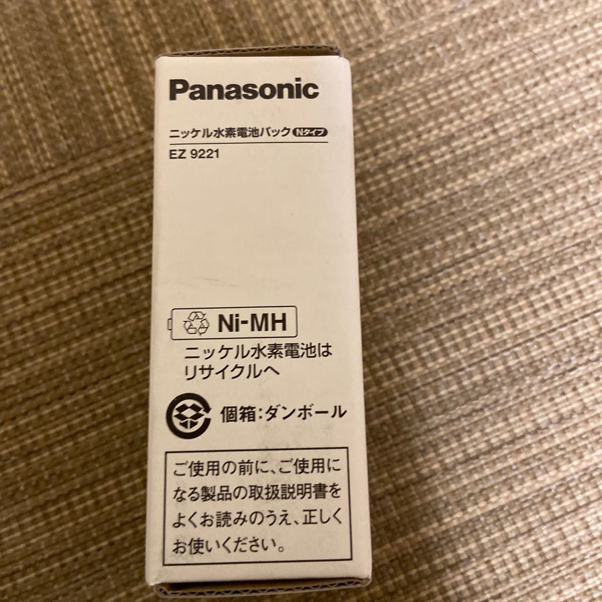  Panasonic Nickel-Metal Hydride battery pack 2.4V N type EZ9221 (61-2502-49)