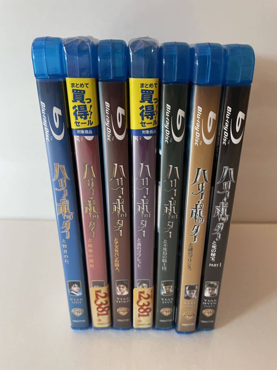  Harry Potter Blu-ray 7 volume set set sale 