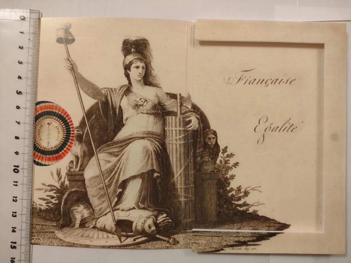 1798年〜2023年 マルタフランス人到着225周年記念ナポレオン２ユーロコイン (未使用・ケース付) _画像7