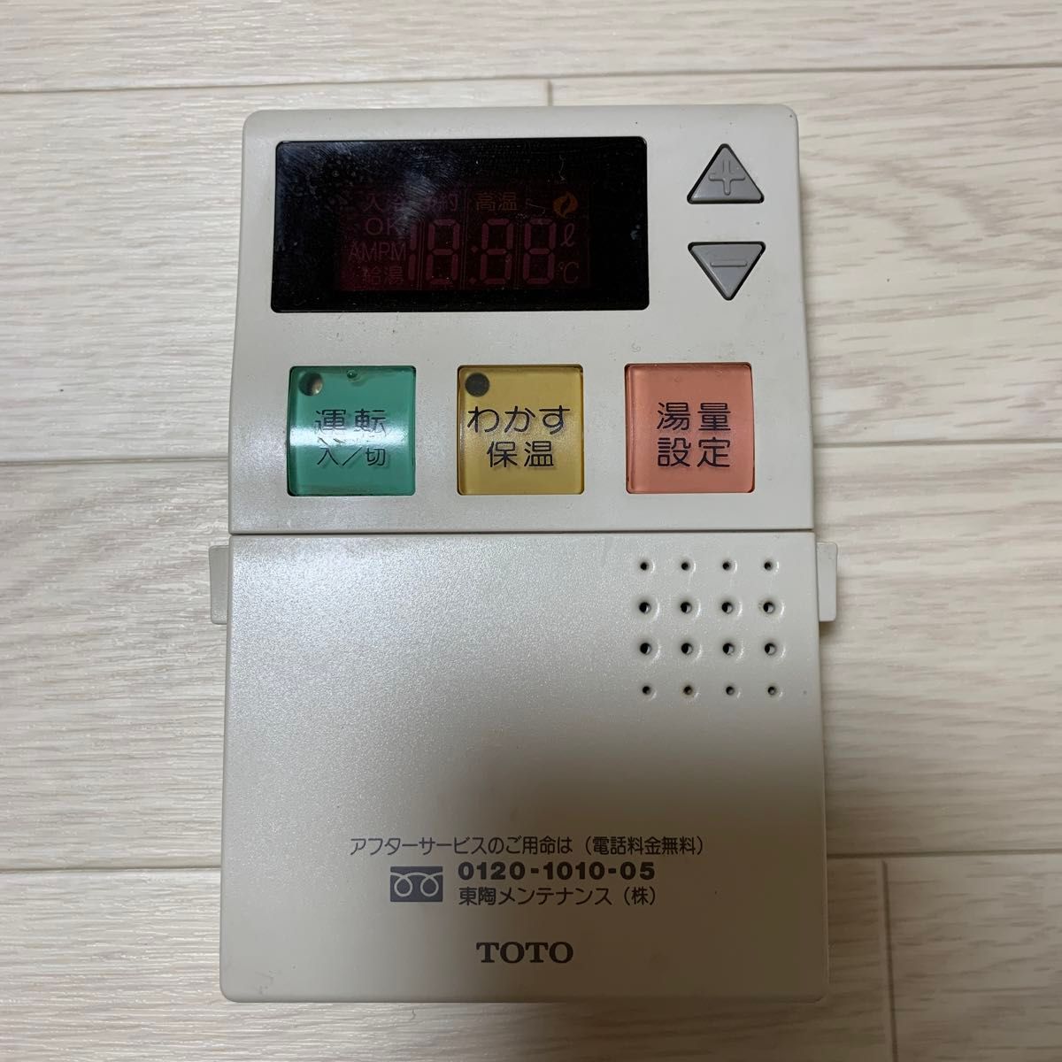TOTO 給湯器 リモコン 灯油 RAC111KT RAC111FS|Yahoo!フリマ TOTO 給湯器 リモコン 灯油 RAC111KT RAC111FS|Yahoo!フリマ