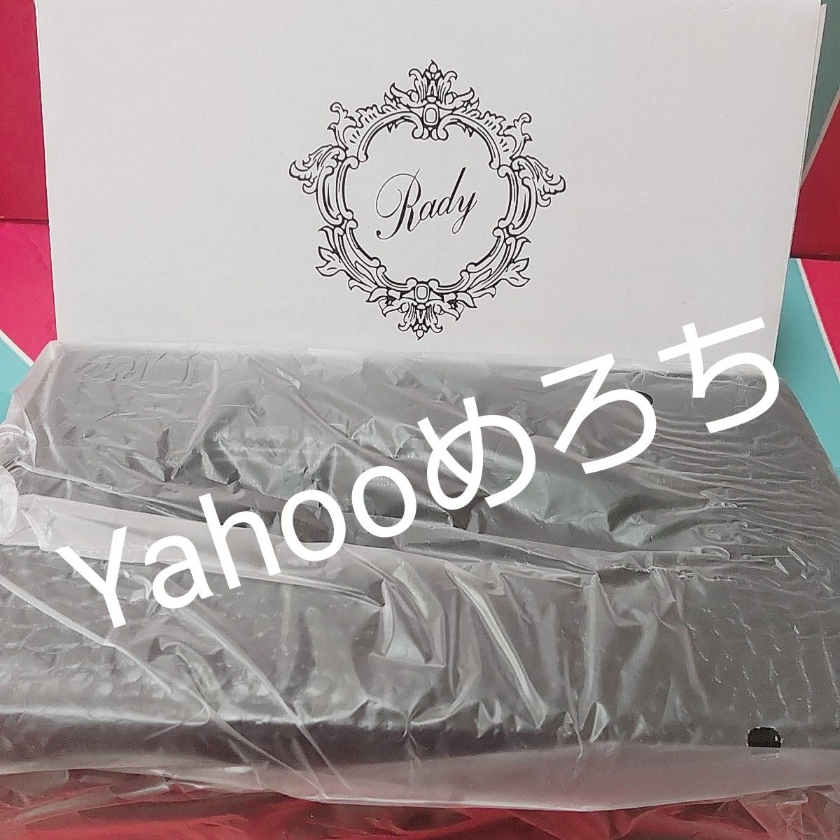 Rady　クロコティッシュBOX　JS0145　ブラック