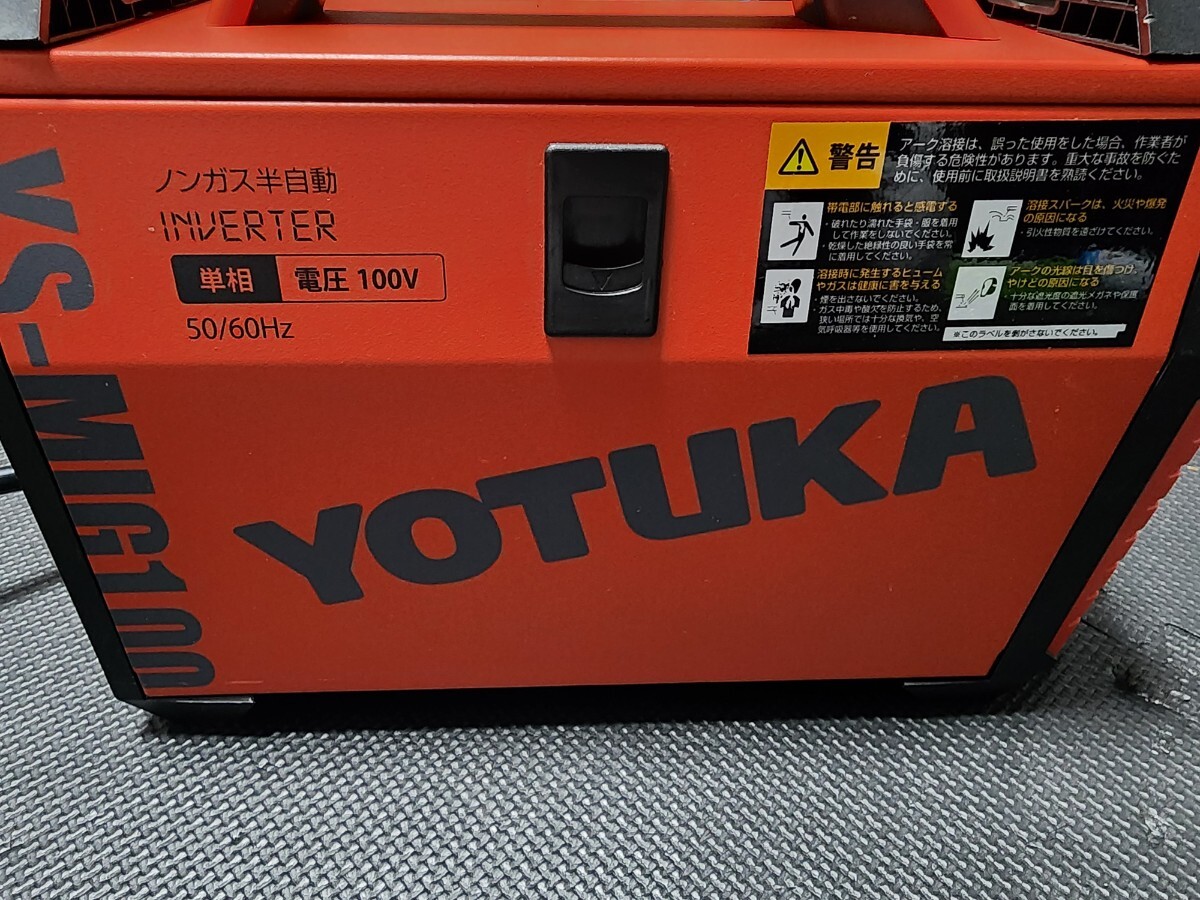 YOTUKA 半自動溶接機　YS-MIG100 中古品　使用時間少_画像5