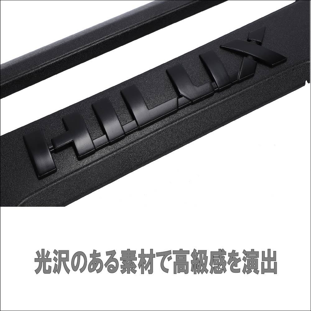 トヨタ ハイラックス / HILUX REVO ROCCO タイプ モデル 専用設計 テールゲート ガーニッシュ リアゲート 海外仕様（ブラックロゴ）_画像3