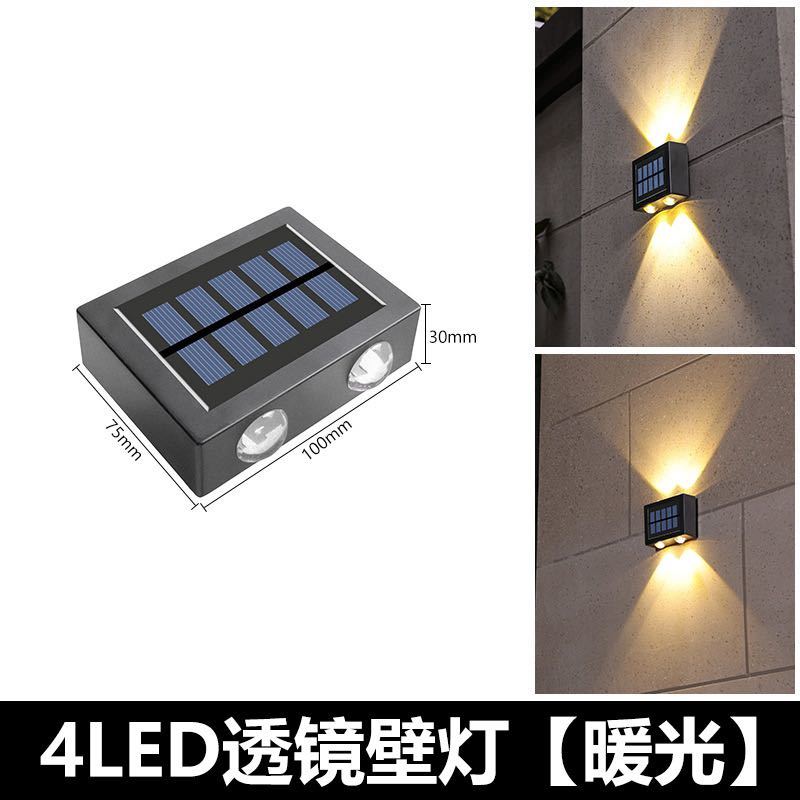 ソーラーライト上下発光 ソーラーLED屋外照明 太陽光発電 夜自動点灯 庭 玄関 車庫 廊下 駐車場用 入り口 設置簡単_画像3