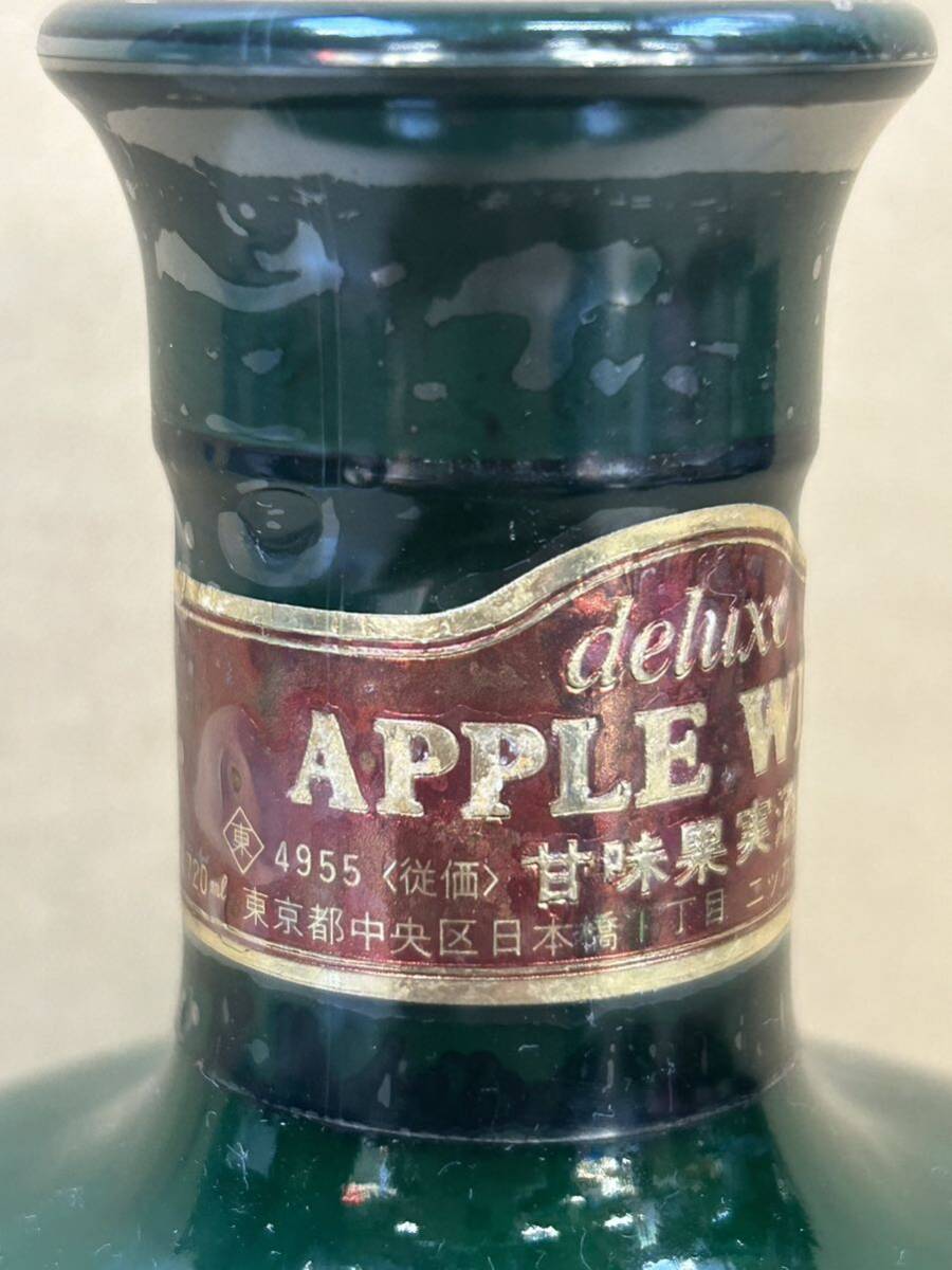 【た-3-141】100円スタート 未開栓 古酒 NIKKA ニッカ APPLE WINE アップルワイン 720ml _画像3