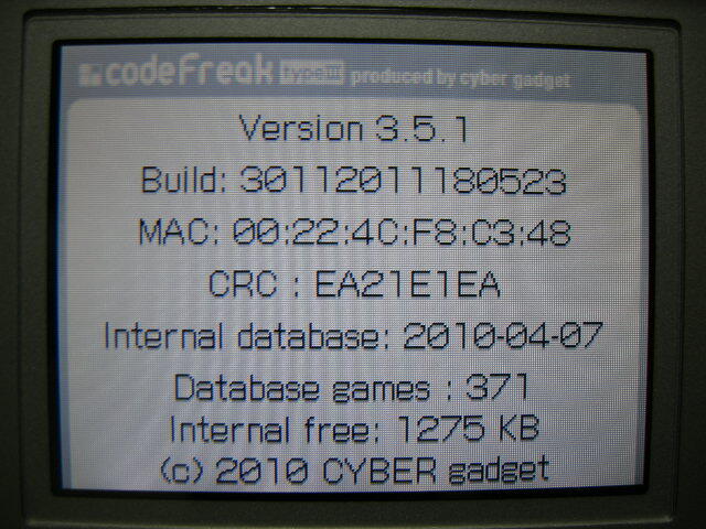 CYBER DS用 コードフリーク type3 ＋ マイクロSD 即決_画像6