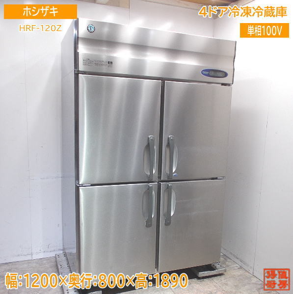 2in1脱泡機 OCA真空脱泡機 スクリーンを貼り合わせる装置 12 2in1脱泡機 OCA真空脱泡機 スクリーンを貼り合わせる装置 12