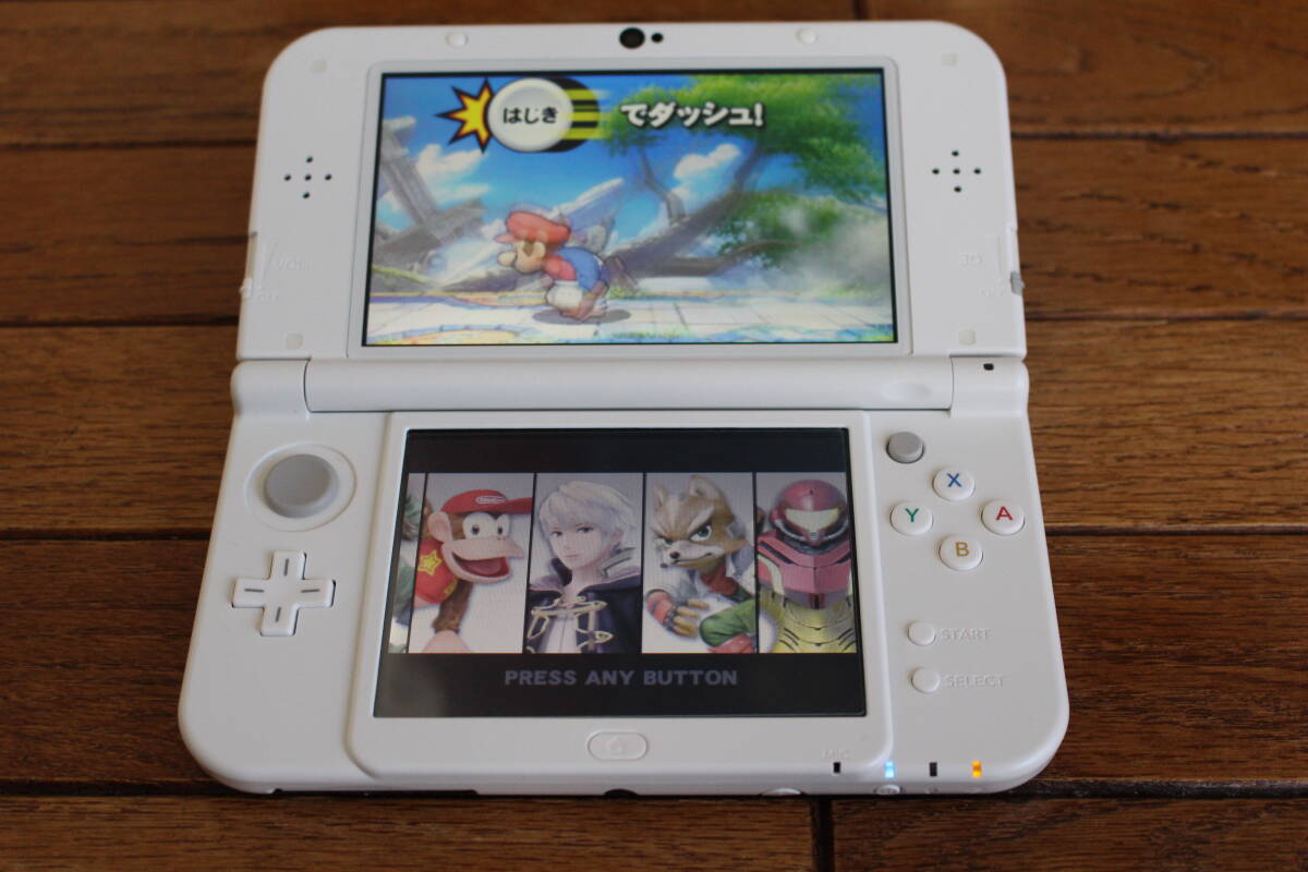 任天堂 ニンテンドー 3DS LL パールホワイト 動作確認済 ＋ ポケットモンスター ウルトラムーン ＋ 大乱闘スマッシュブラザーズ スマブラ_画像9