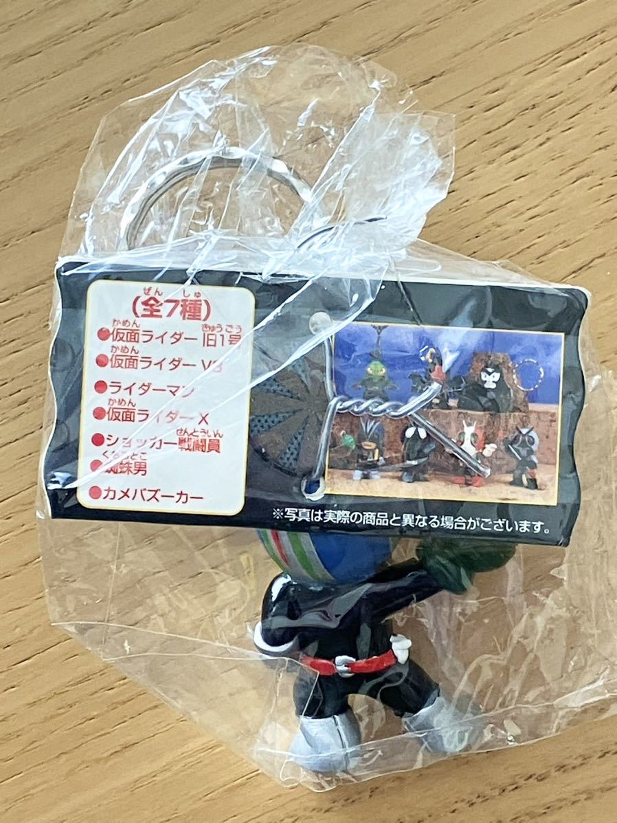  Kamen Rider figure key holder Riderman [ new goods unopened ] 1999 year higashi . special effects hero figure key holder mascot 