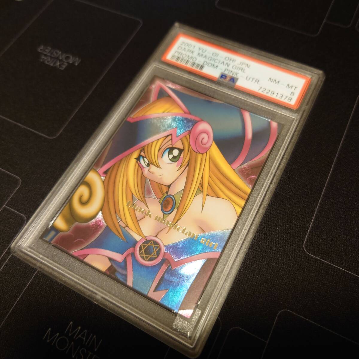 【PSA8】ブラックマジシャンガール DDM ピンク レリーフ Yahoo!オークション - 【PSA8】遊戯王 ダンジョンダイス