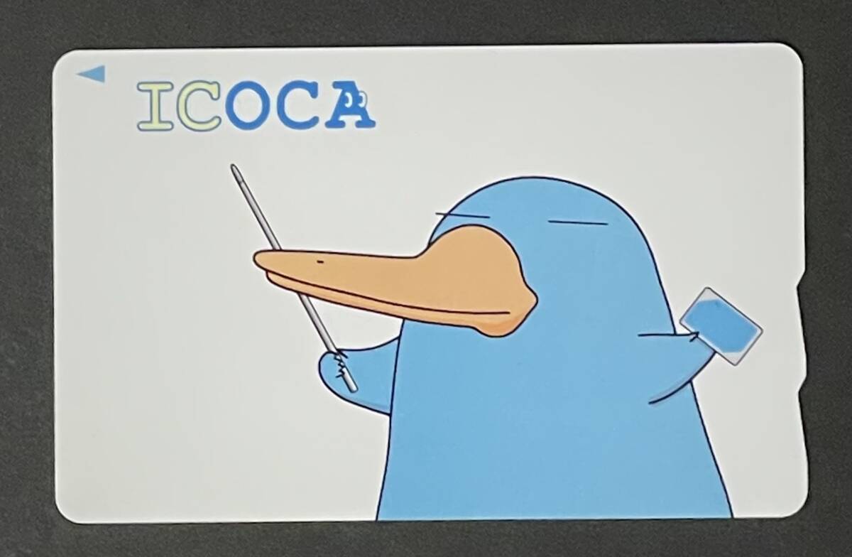 ICOCA　イコカ　『ICOCAデビュー記念』記念デザインカード JR西日本_画像1