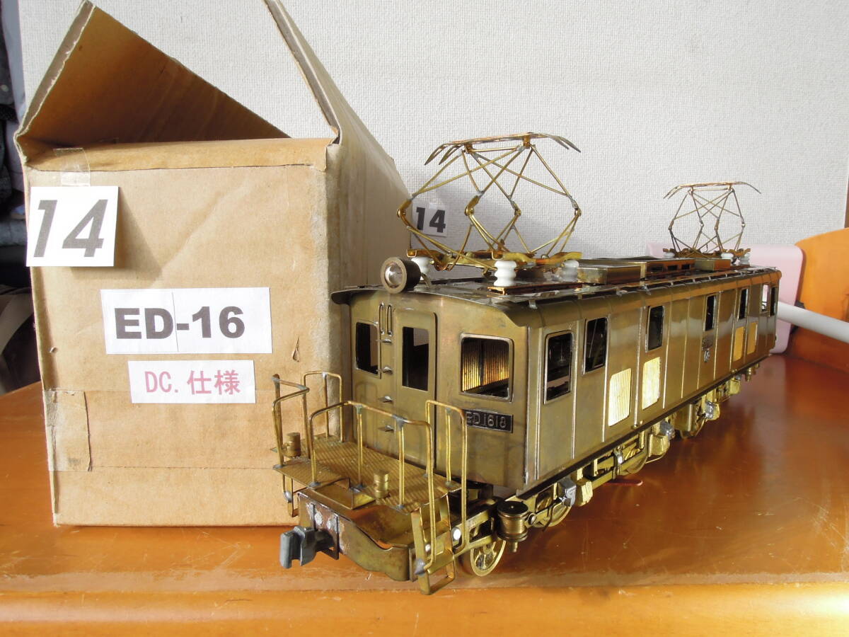 〈O〉KTM／ED-16形 電気機関車(M) 真鍮生地組立完成品 (3線DC.仕様)　No.14_画像1