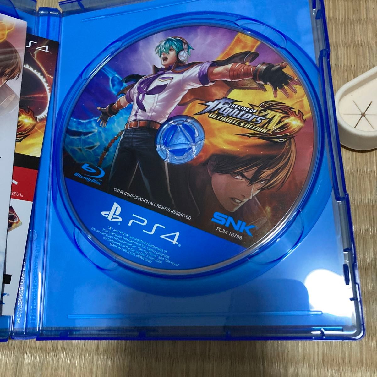 【PS4】 THE KING OF FIGHTERS XIV [ULTIMATE EDITION]