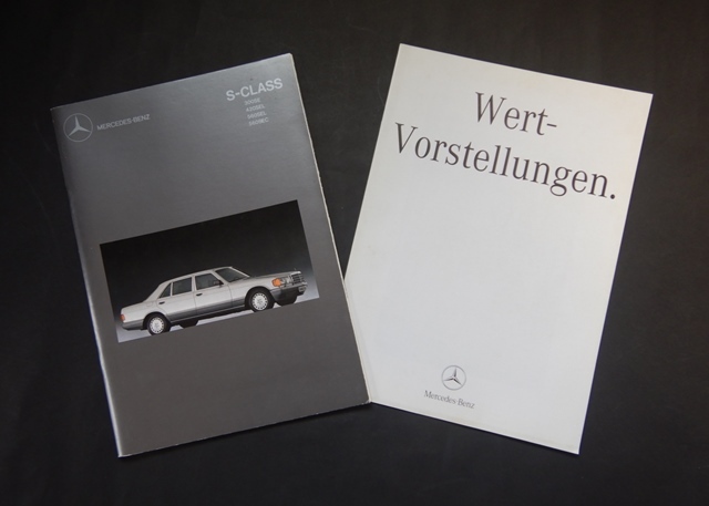 カタログ ドイツ車 ベンツ S-クラス 別刷案内書付き チューガイ版の画像1
