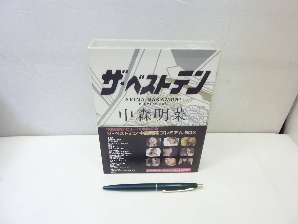 [DVD] ザ・ベストテン 中森明菜 プレミアムBOX DVD5枚組 スペシャルブックレットあり オビイタミ 背ヤケあり 盤面良好品_画像6