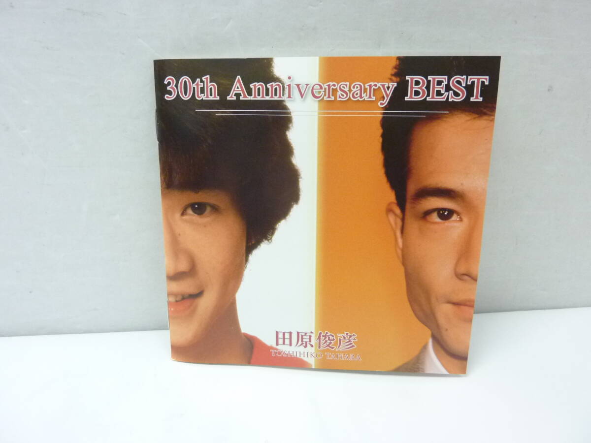[CD] 田原俊彦 30th Anniversary BEST DVD付の画像7