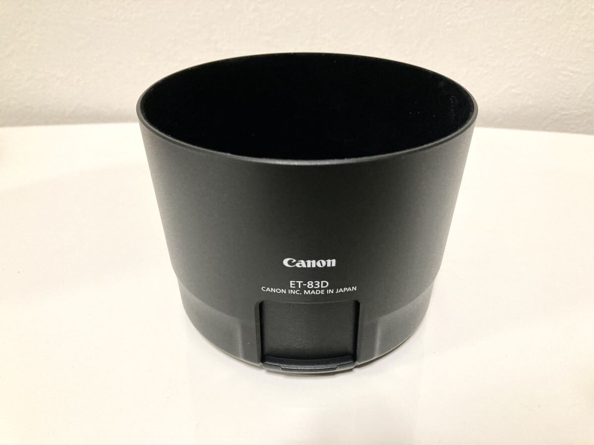 Canon EF100-400F4.5-5.6L IS Ⅱ USM 美品_画像10