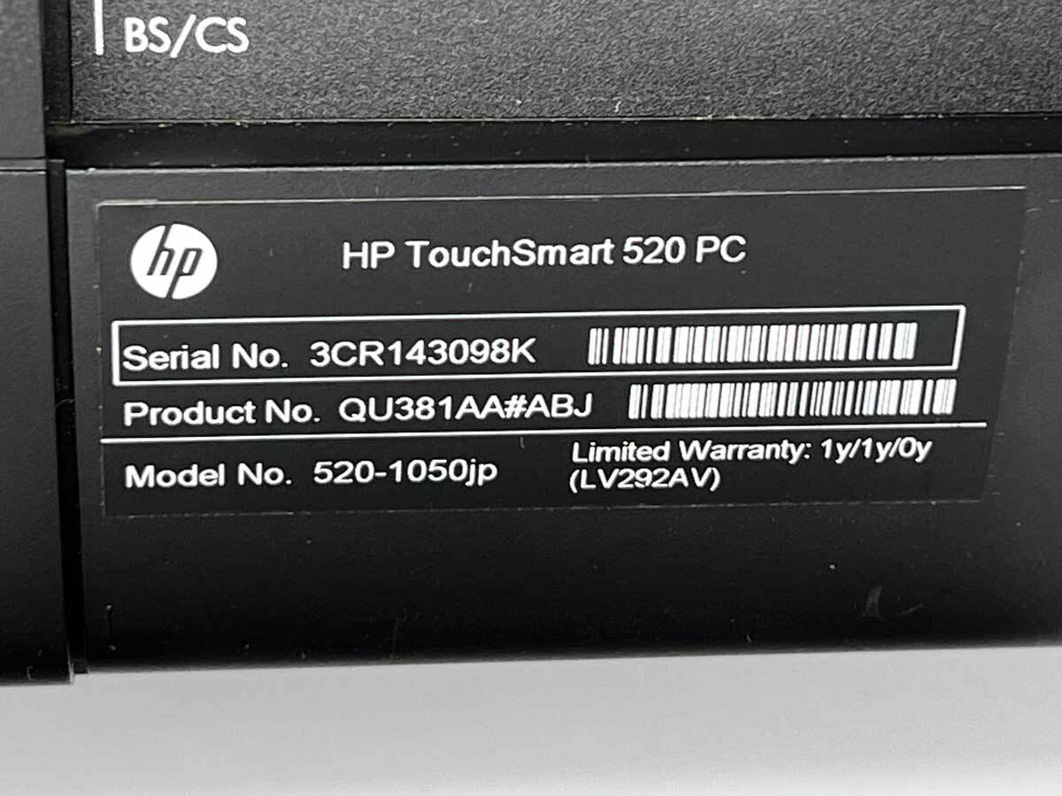 ジャンク品 HP デスクトップ一体型 TouchSmart 520 PC 1050jp Pentium G620 2.60GHz/4GB/HDDなし/BIOS起動確認済_画像4
