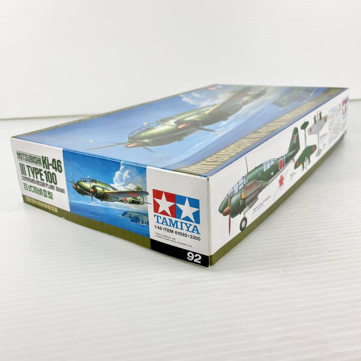 《未組立》TAMIYA/タミヤ/MITSUBISHI Ki-46 Ⅲ TYPE100/百式司偵Ⅲ型/【1/48】/EK06C15PM018_画像2