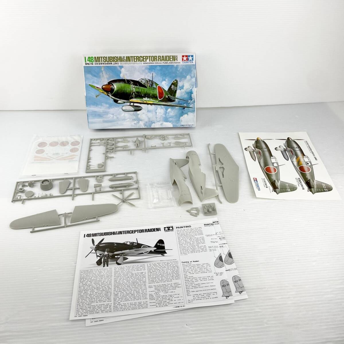 《未組立》TAMIYA/タミヤ/雷電21型 日本海軍局戦闘機（J2M3）/【1/48】/EK06C15PM015_画像4