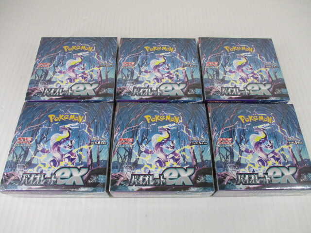 K5361 送料無料！ 未開封 ポケモンカード バイオレットex ６BOXセット★商品説明欄必読の画像1