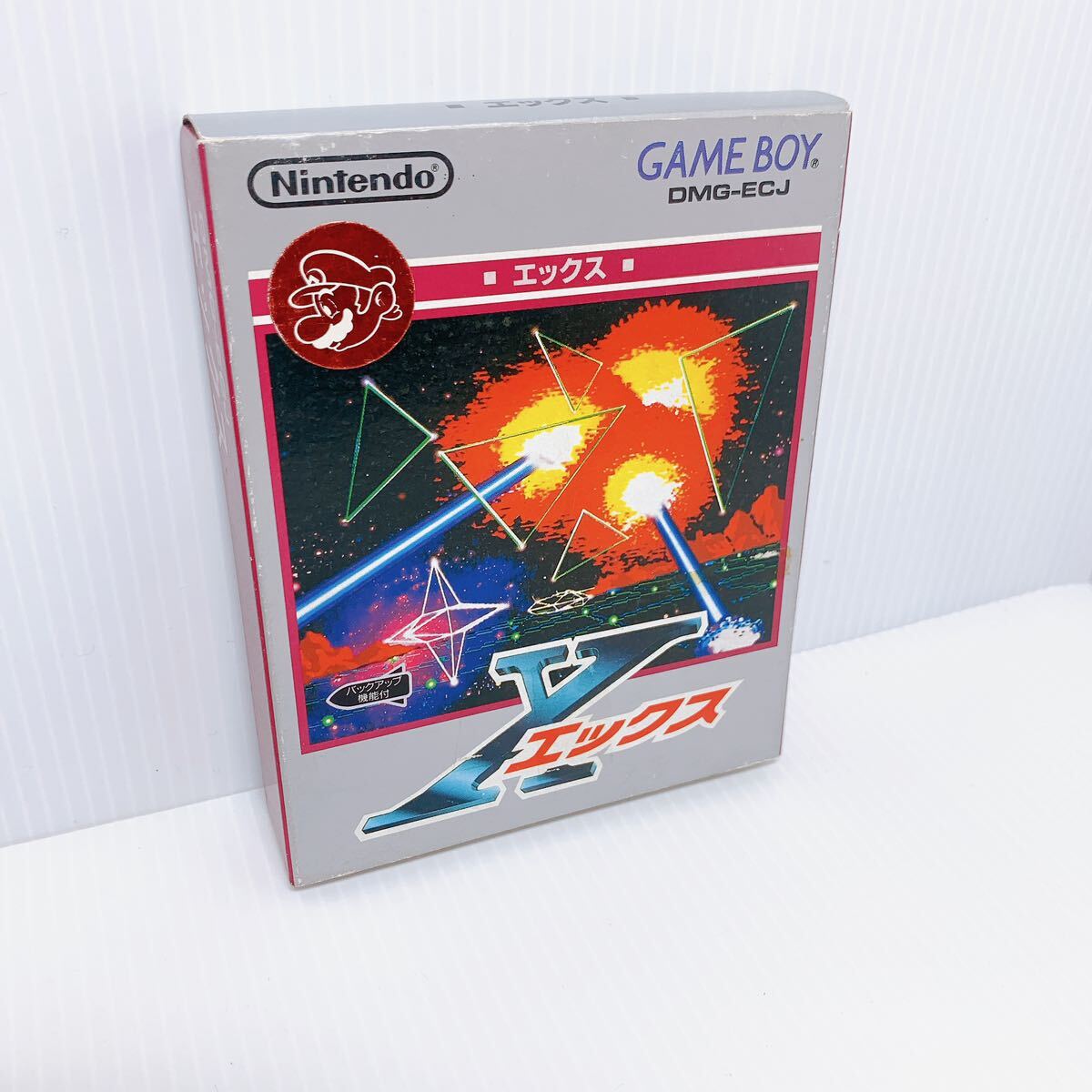 【新品・未開封】GB X エックス　DMG-ECJ ゲームボーイ_画像1