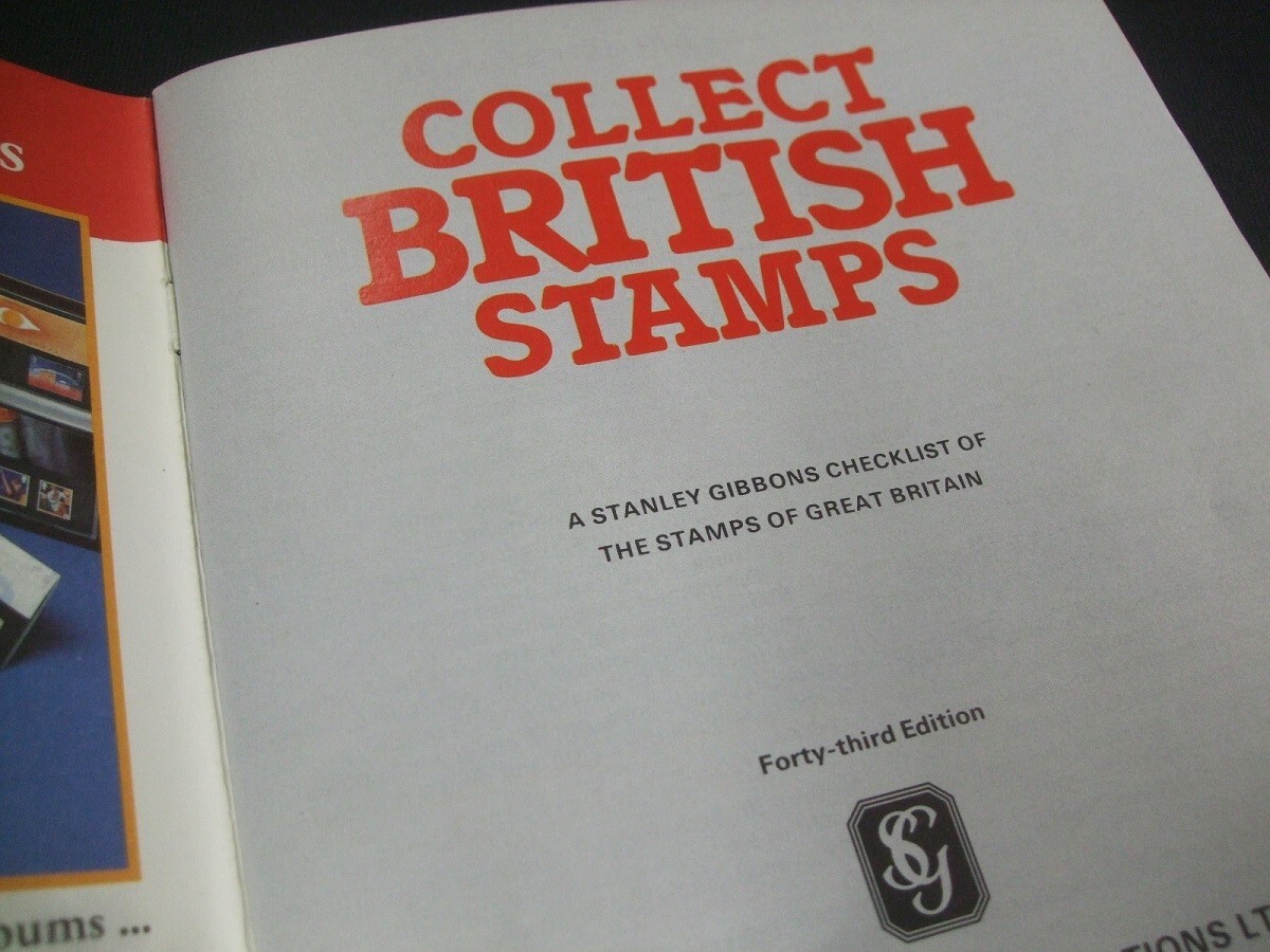 オールカラー「ギボンズ英国切手カタログ」1冊、簡易版。1991頃まで。使用済中古品の画像5