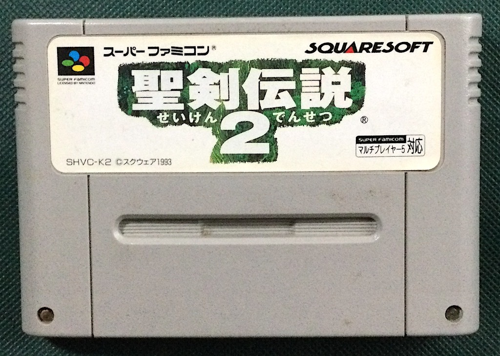 SFC 聖剣伝説２_画像1