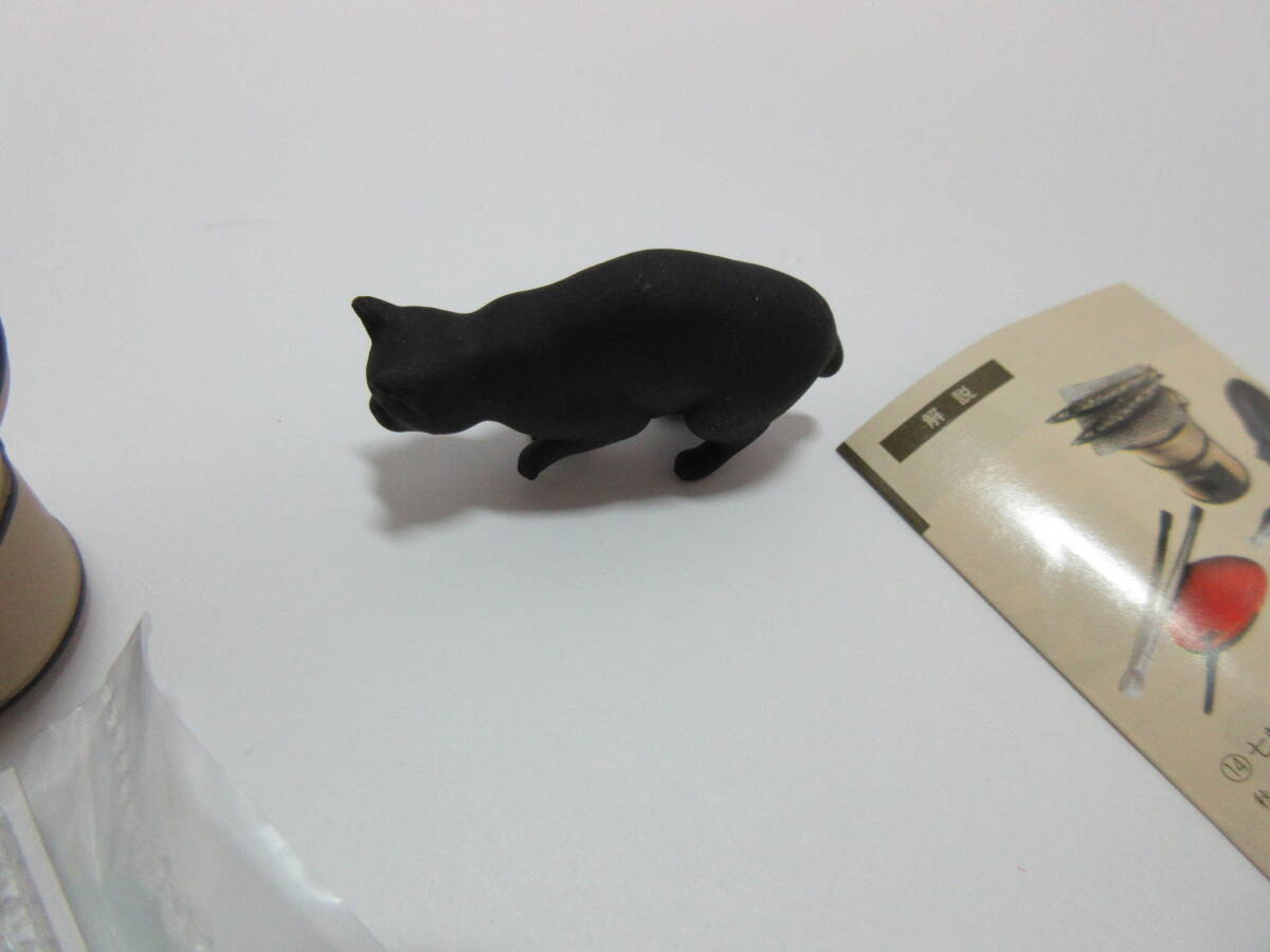 item_image_8