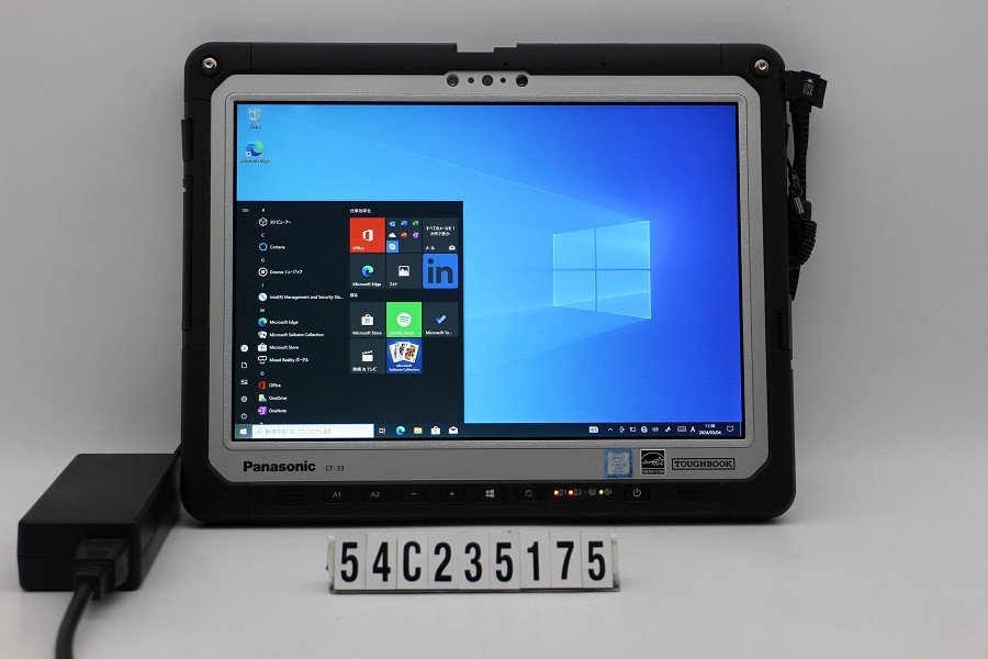 Panasonic CF-33ABHAQVJ Core i5 7300U 2.6GHz/8GB/256GB(SSD)/12W/QHD(2160x1440) タッチパネル/Win10 【54C235175】