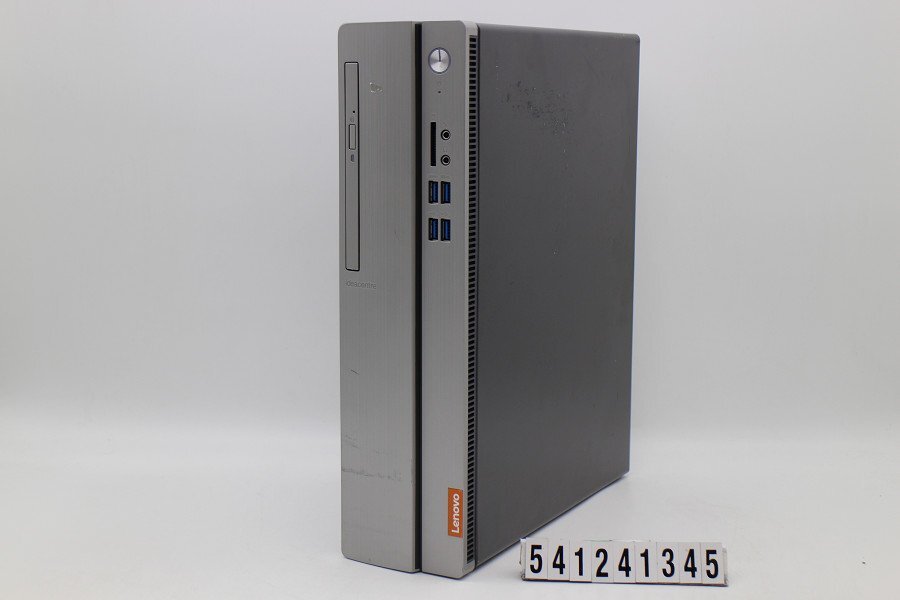 Lenovo ideacentre 510S Core i7 7700 3.6GHz/16GB/256GB(SSD)/Multi/Win10 【541241345】_画像1
