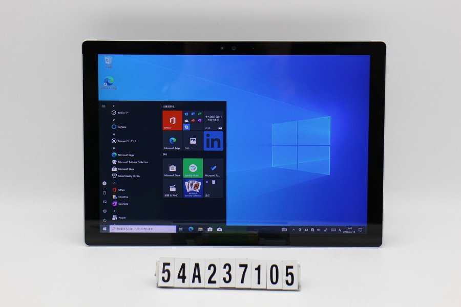 【ジャンク品】Microsoft Surface Pro 4 256GB Core i5 6300U 2.4GHz/8GB/256GB(SSD)/Win10 スタンド穴あり 【54A237105】_画像1