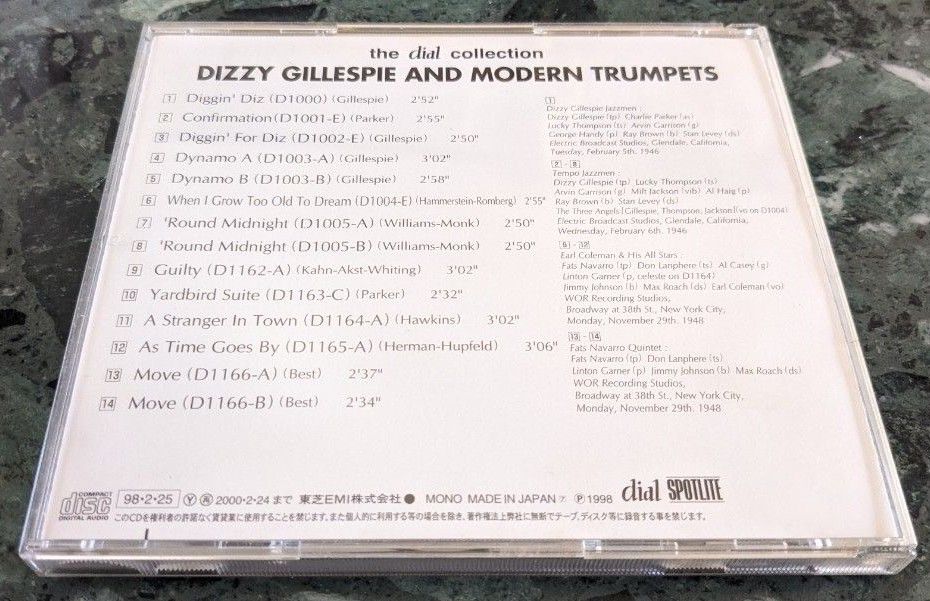 中古CD Jazz　ディジー ガレスピー＆モダン トランペッツ /　ダイヤル