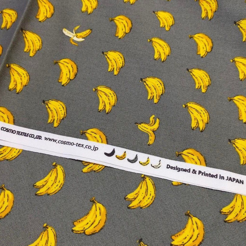 【110cm幅80cm】バナナ　総柄　オックスフォード生地 布 ハンドメイド 110㌢ ハギレ