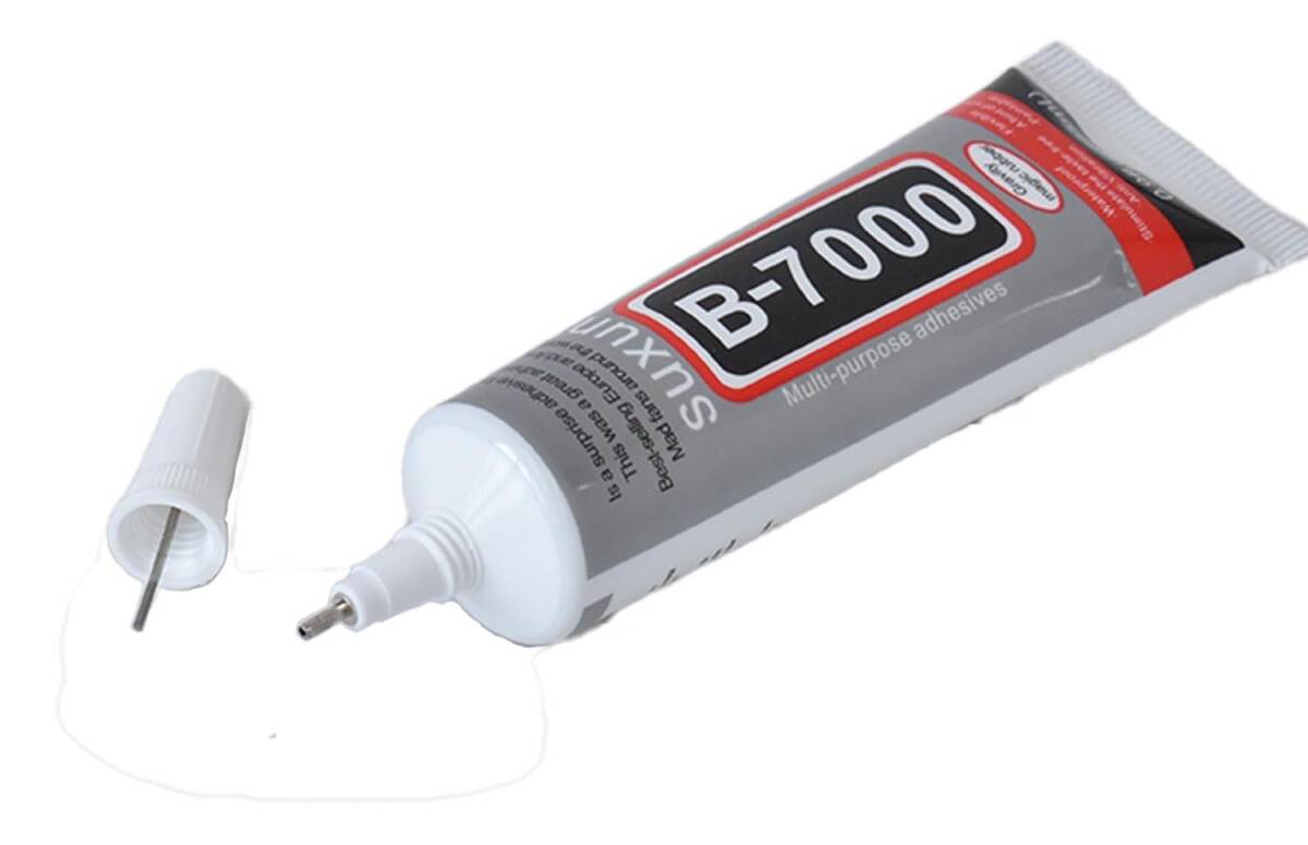 B7000 超強力接着剤 １０ml 　未使用新品　極細ノズルで塗布しやすい_画像3