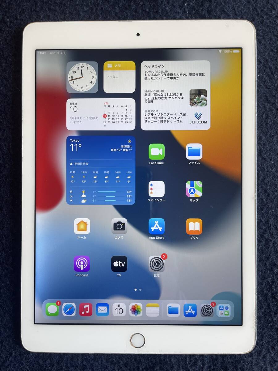 iPad air ２ silver Wi-Fi ３２GB　バッテリー８３％　311