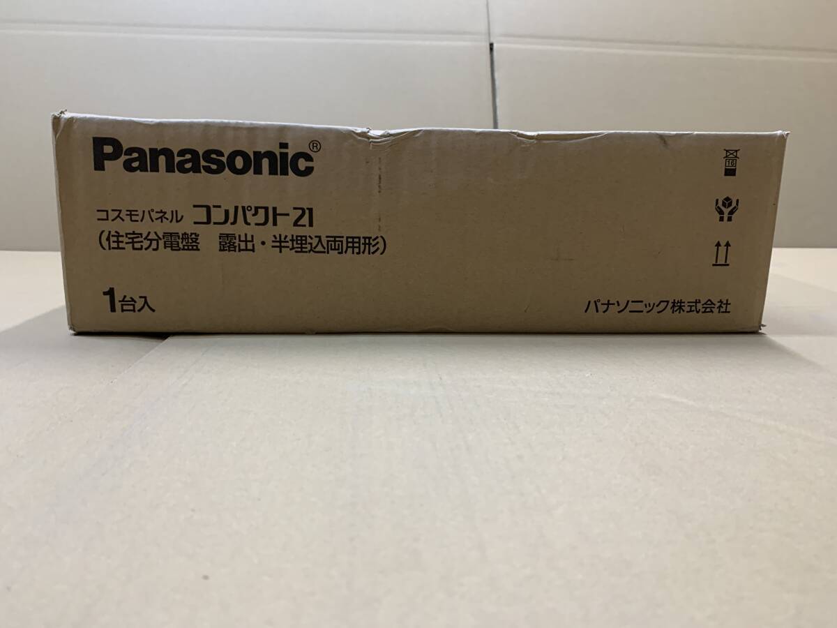 3＃W/????　パナソニック Panasonic 住宅分電盤　露出・半埋込両用形　コスモパネル　コンパクト21　未開封品？　140サイズ_画像1