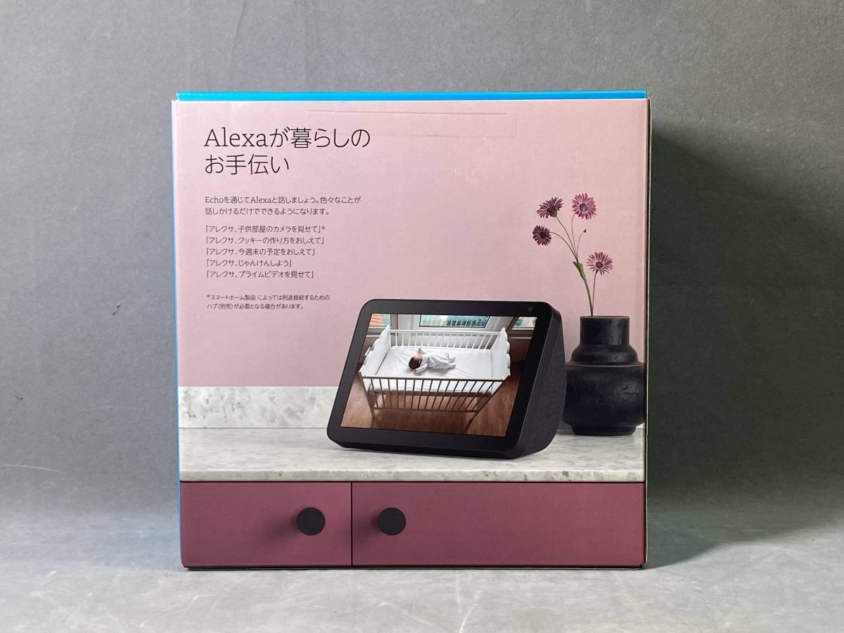 2＃J/3692　Amazon alexa echoshow 8 スマートディスプレイ　現状/未確認　60サイズ_画像1