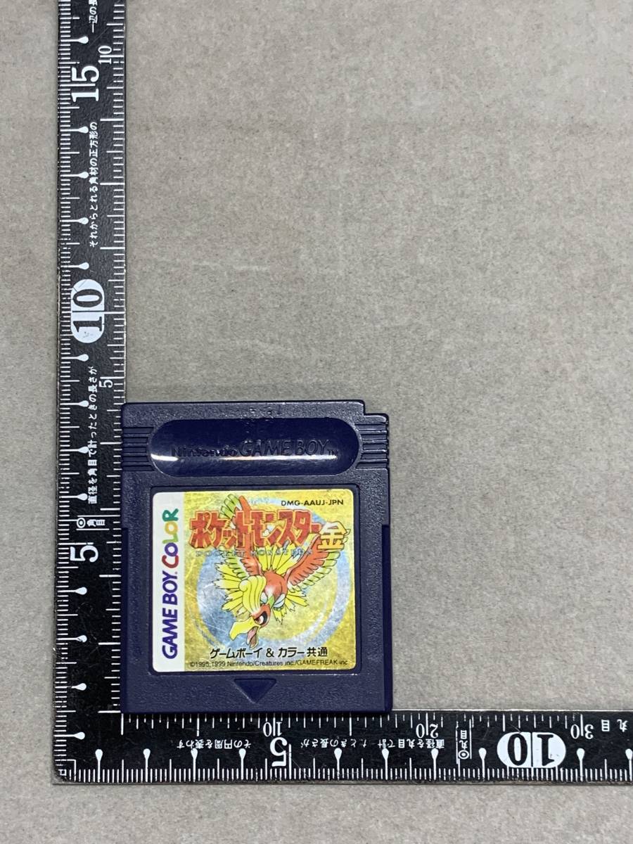 1＃C/3868　ポケットモンスター　金　ゲームボーイソフト　ゲームボーイ　現状/未確認　60サイズ_画像6