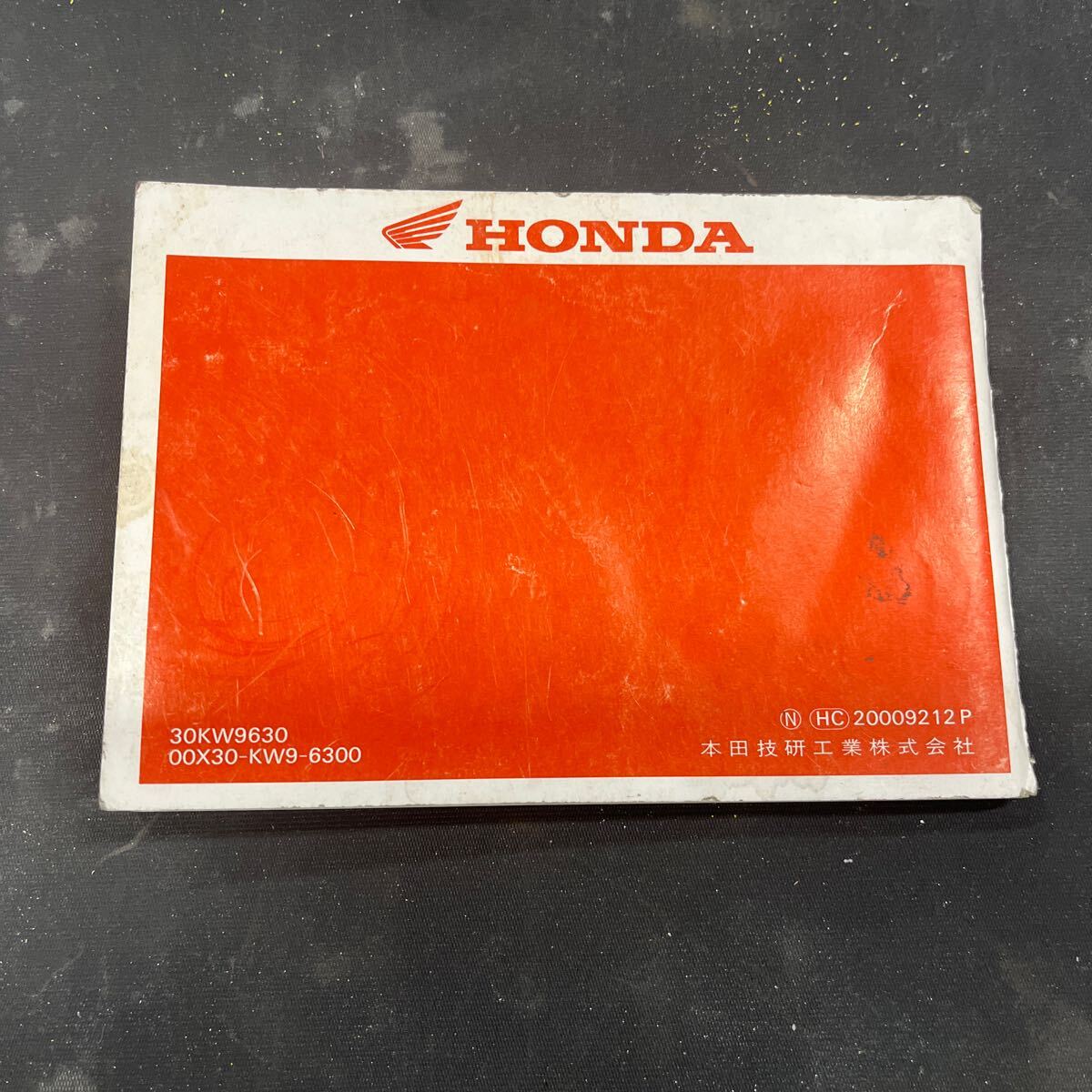  Honda STEED owner manual 