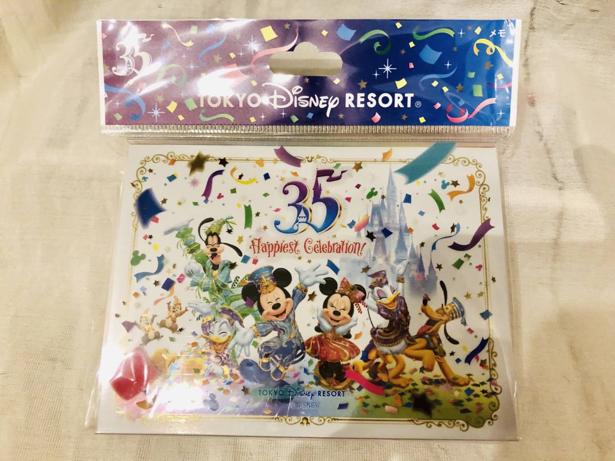 【新品未開封】ディズニー 30周年 35周年 グランドフィナーレ メインアート ヒストリー メモ帳 ダイカットメモ リングメモ チケット レア_画像6